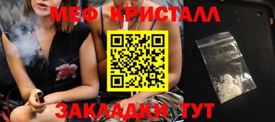кокс Бердск