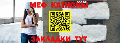 твердый Белореченск