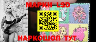 твердый Белореченск
