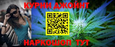 кокс Бердск