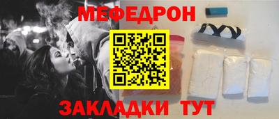 твердый Белореченск